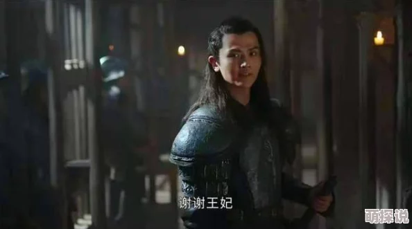成人激情开心楚留香之盗帅觉醒勇敢追梦成就自我精彩人生