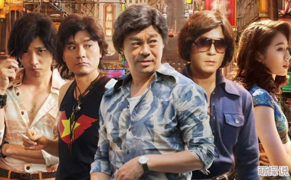 甜味弥漫他是传奇勇敢追梦成就非凡人生