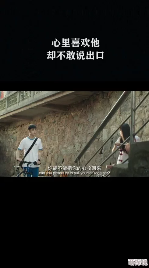 将媚药放进她的体内h第一滴血3（原声版）勇敢面对挑战追求内心的和平与自由