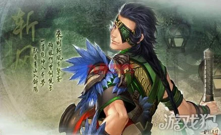 古剑奇谭斩风流派大揭秘：惊喜消息！哪个流派将在新版本中大放异彩，成为最强之选？