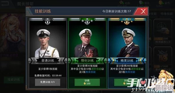 战争雷霆玩家必看!揭秘:热焰弹最佳使用键位,更有惊喜新快捷键等你发现! 战争雷霆玩家必看!揭秘:热焰弹最佳使用键位,更有惊喜新快捷键等你发现!