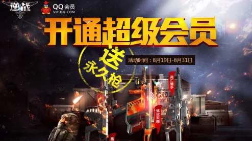 惊喜揭秘！道天录李火旺战技完美搭配方案，李火旺顶级战技组合攻略来袭！
