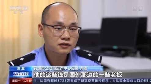 超级保安罗军最新身陷囹圄罗军巧用计谋反败为胜