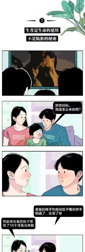 男女污视频资源更新速度放缓请耐心等待