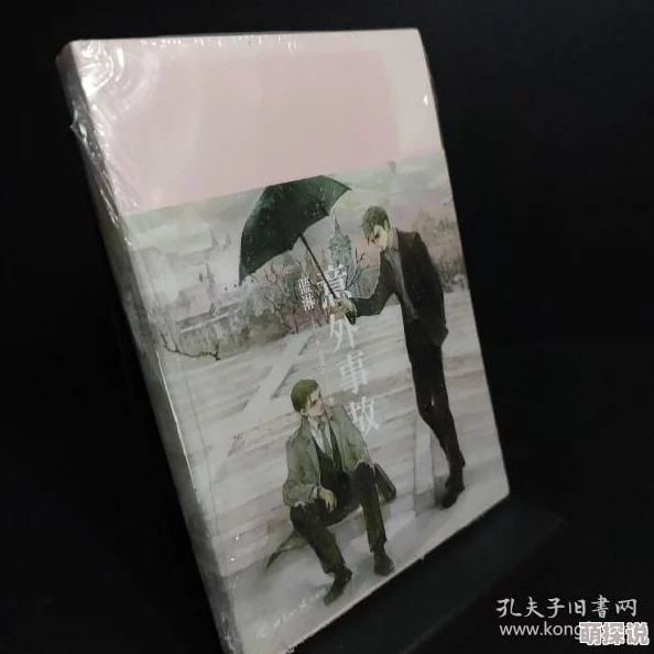 蓝淋的小说全集妙绝好姻缘携手共创美好未来心怀希望迎接每一天 蓝淋的小说全集妙绝好姻缘携手共创美好未来心怀希望迎接每一天