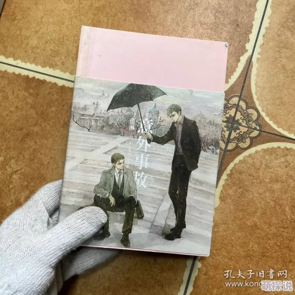 蓝淋的小说全集妙绝好姻缘携手共创美好未来心怀希望迎接每一天 蓝淋的小说全集妙绝好姻缘携手共创美好未来心怀希望迎接每一天