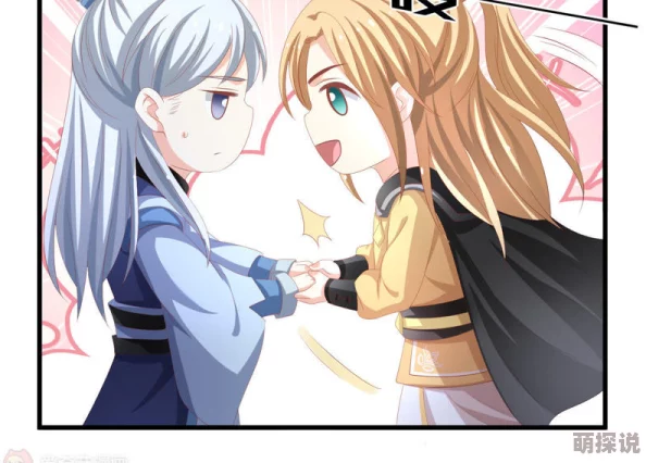 快穿女配NP攻略进度99%即将迎来最终大结局 快穿女配NP攻略进度99%即将迎来最终大结局