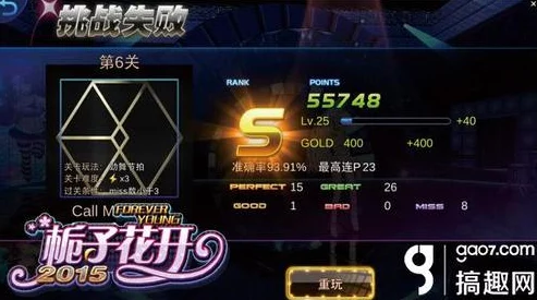 绝对演绎惊喜升级!解锁全新领取方式,轻松获取演员成就奖励秘籍 绝对演绎惊喜升级!解锁全新领取方式,轻松获取演员成就奖励秘籍