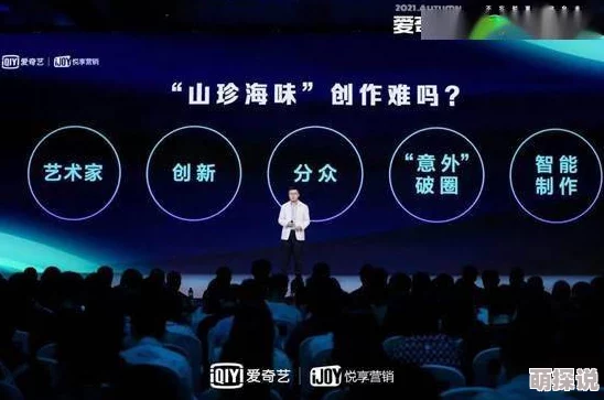 绝对演绎惊喜升级!解锁全新领取方式,轻松获取演员成就奖励秘籍 绝对演绎惊喜升级!解锁全新领取方式,轻松获取演员成就奖励秘籍