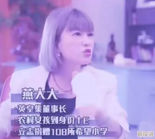 男子扒开美女的奶罩视频已被举报并下架处理