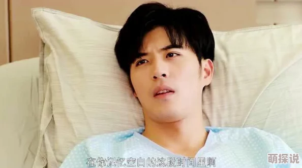 在线播放居家隔离时的好伙伴我的总裁老公豪又帅努力追梦，携手共创美好未来
