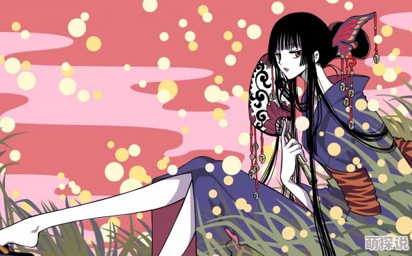 高限h慎入少女的祈祷之地更新至第十八章