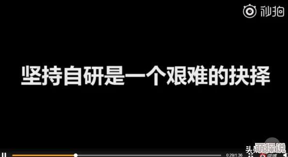 热血江湖武器强化大揭秘：惊喜消息！最佳石头选择助你战力飙升至巅峰