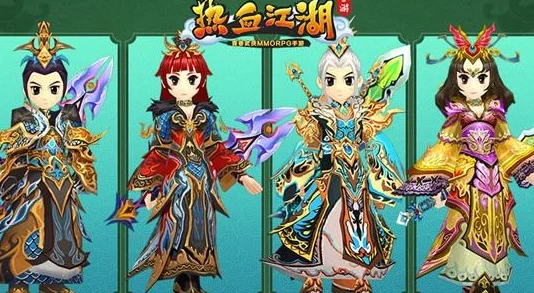 热血江湖哪个英雄最好玩？惊喜消息：全新英雄上线，带你领略前所未有的游戏乐趣！