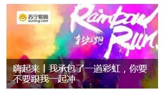 操bbb三个哥哥超宠我积极向上勇敢追梦幸福常伴