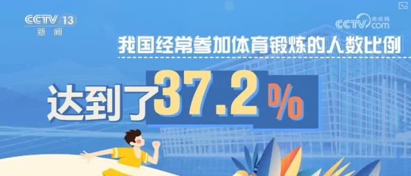 操bbb三个哥哥超宠我积极向上勇敢追梦幸福常伴