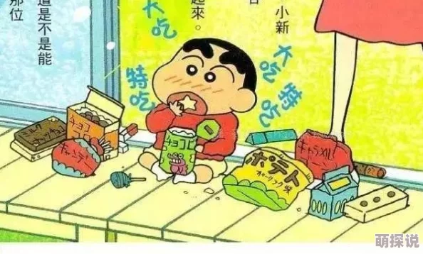 爹爹太大了女儿受不了了持续更新中 爹爹太大了女儿受不了了持续更新中