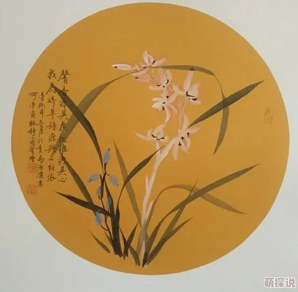 国产欧美一级片最新影片发布引发观众热议，精彩剧情备受期待