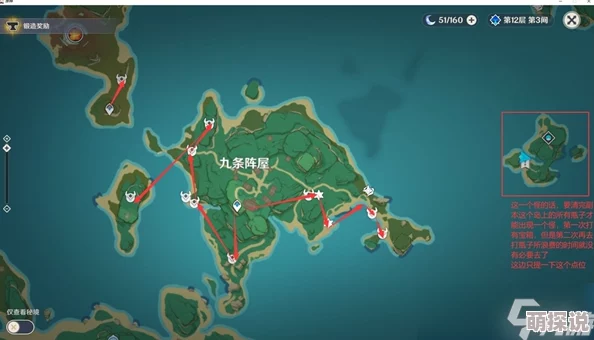 爱情岛路线一路线二路线三淘三条路线同步推进海岛全面升级改造中 爱情岛路线一路线二路线三淘三条路线同步推进海岛全面升级改造中