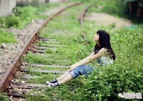 中国美女毛茸茸让我们感受到自然之美与生命的活力，珍惜每一个美好的瞬间