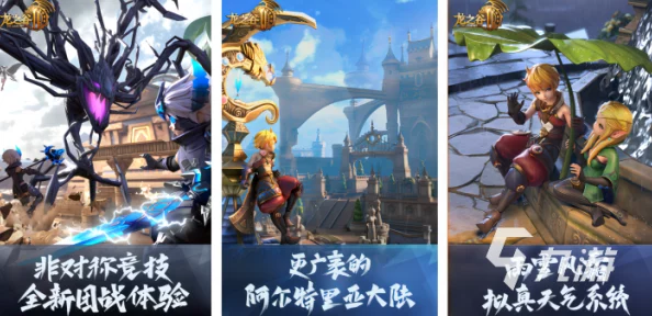 2024惊喜推荐：经典耐玩恐龙游戏大合集，全新热门恐龙题材游戏震撼分享！