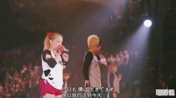 精品亚洲欧美中文字幕在线看高清资源持续更新每日精彩不断