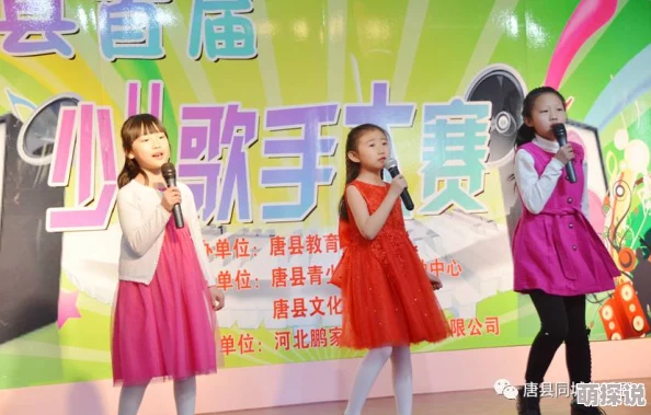 大香香煮依在2021一二三香香顺利回国与家人团聚开启新的生活