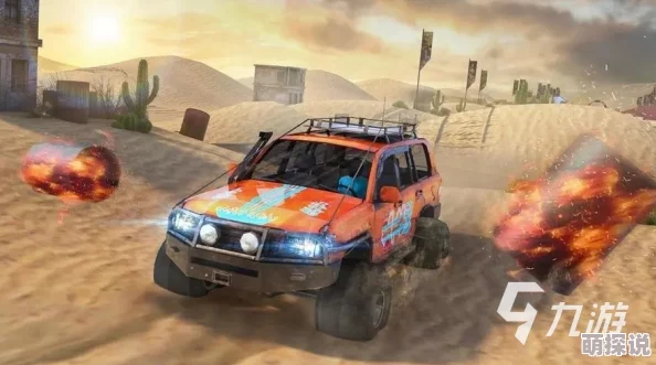 2024热门越野赛车游戏大揭秘！惊喜新作加入，有趣赛车游戏合集震撼登场