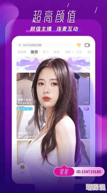 美女隐私视频黄www免费资源更新速度加快新增高清版本