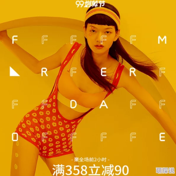 97人人澡人人爽91综合色区资源更新速度提升新增高清专区