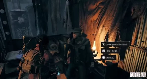 轻一点太深了探索者小队已抵达遗迹核心区域遭遇不明生物正在与其交火