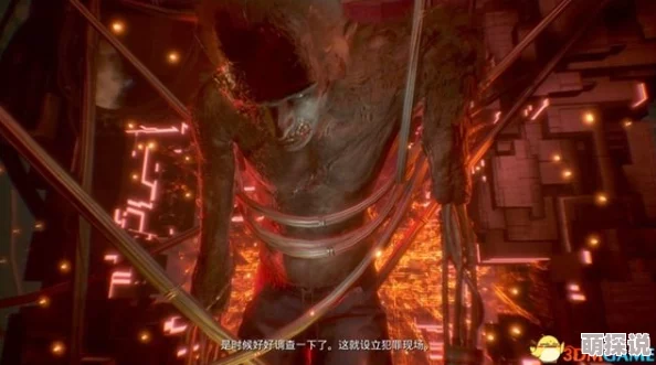 轻一点太深了探索者小队已抵达遗迹核心区域遭遇不明生物正在与其交火