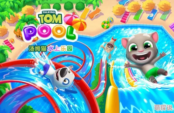 2024惊喜来袭！小朋友游戏大全简单版曝光，好玩不腻的游戏分享合集大放送！