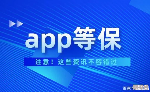 嫩白BBWBBw项目已完成80%等待最终测试和上线