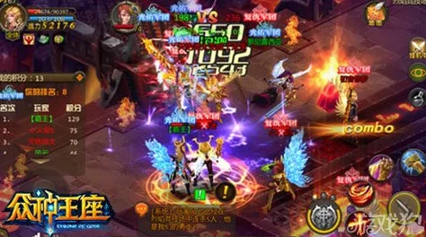 至尊神位诸神陨落天地崩裂神王觉醒重塑乾坤
