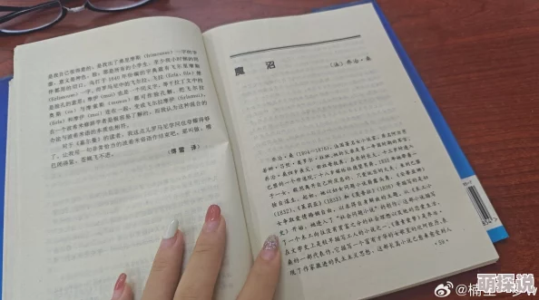 教授大JI巴好好爽好深读者留言已破千加更两章敬请期待