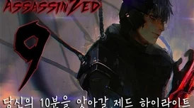 惊爆！反恐精英OL中，猪神与狗神终极对决：揭秘哪个才是隐藏版王者？