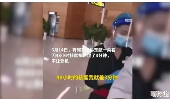 国产打屁股调教spanking新增两部高清视频时长超过30分钟