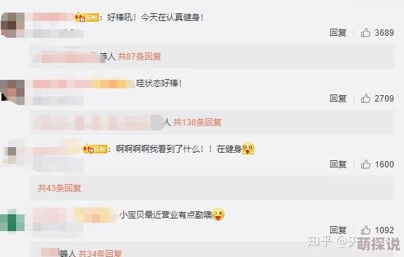 国产打屁股调教spanking新增两部高清视频时长超过30分钟