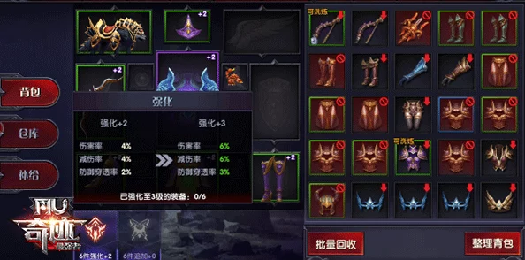 揭秘一刀传世：哪个角色最值得培养？惊喜消息，隐藏高手助你称霸全服！