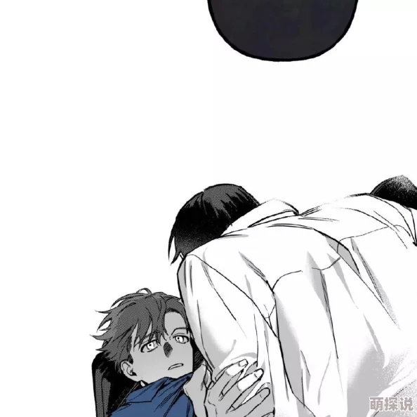 免费无遮漫画男男积极向上，传递爱与理解，鼓励每个人做真实的自己