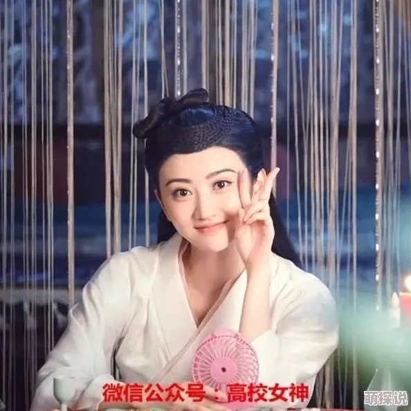 t大校花的悲和泪最火的一句校花已毕业开启全新人生从事公益事业并收获了爱情