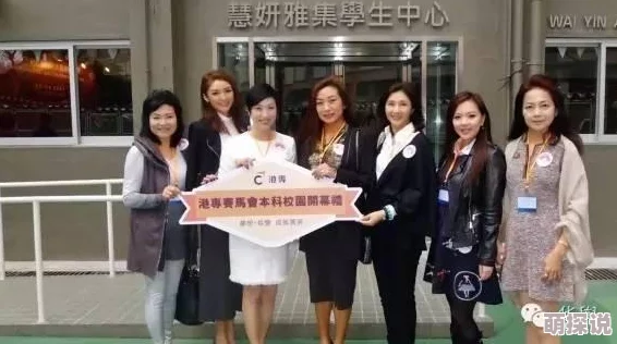 t大校花的悲和泪最火的一句校花已毕业开启全新人生从事公益事业并收获了爱情
