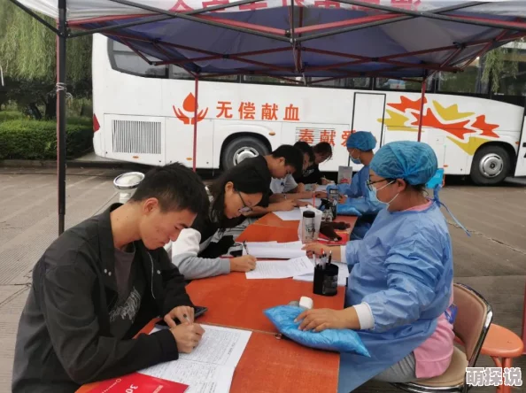 天天色踪合血，总是热的让我们用热情与爱心温暖彼此，共同创造美好未来
