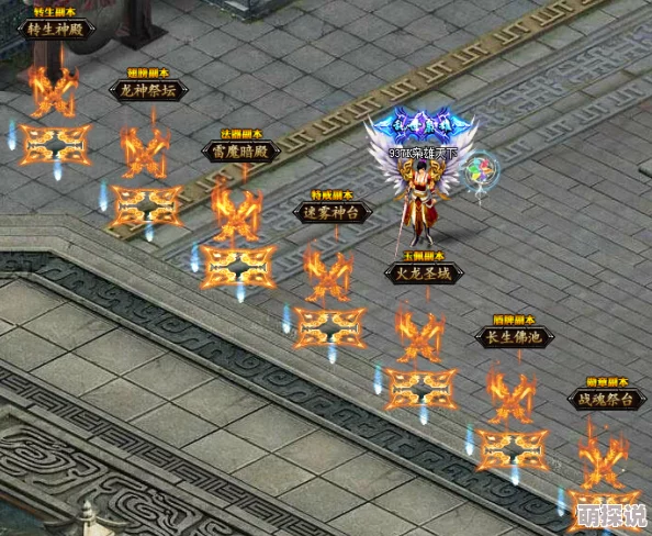 热血封神惊喜揭秘：最佳升级地图曝光，助你飞速成长称霸全服！