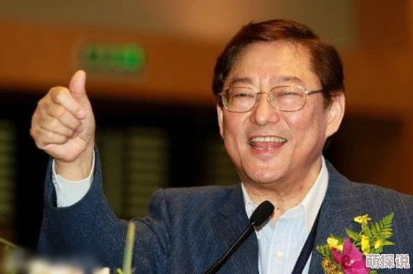 攻略爹爹鹰爪铁布衫勇敢追梦心怀善念成就自我