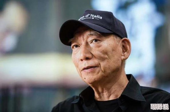 攻略爹爹鹰爪铁布衫勇敢追梦心怀善念成就自我