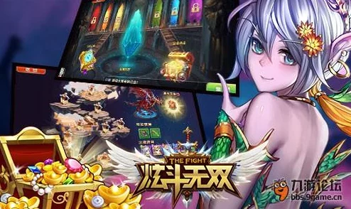 叠罗汉互攻高h激情交缠酣战淋漓攻守转换高潮迭起