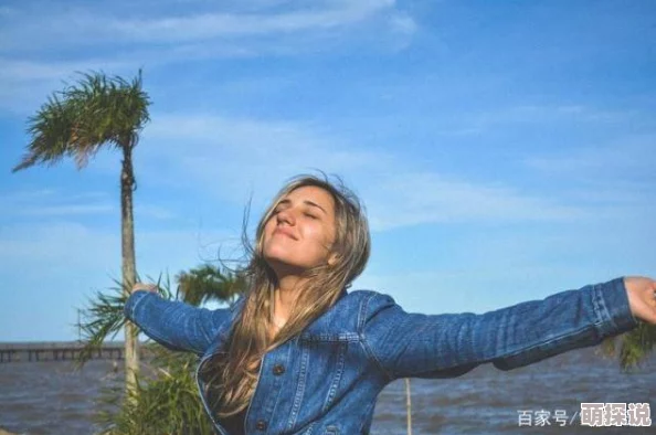 嗯嗯不要捆绑贵妇人追求自我价值与内心的自由是每个人的权利