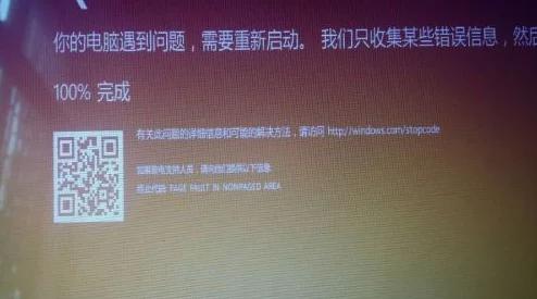 看黄色的视频已被屏蔽违反相关规定请勿传播